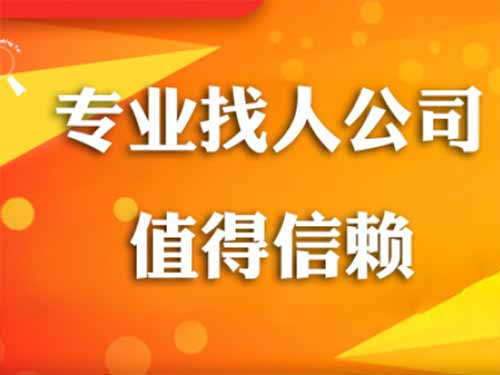 祥云侦探需要多少时间来解决一起离婚调查